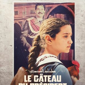 Le gâteau du président